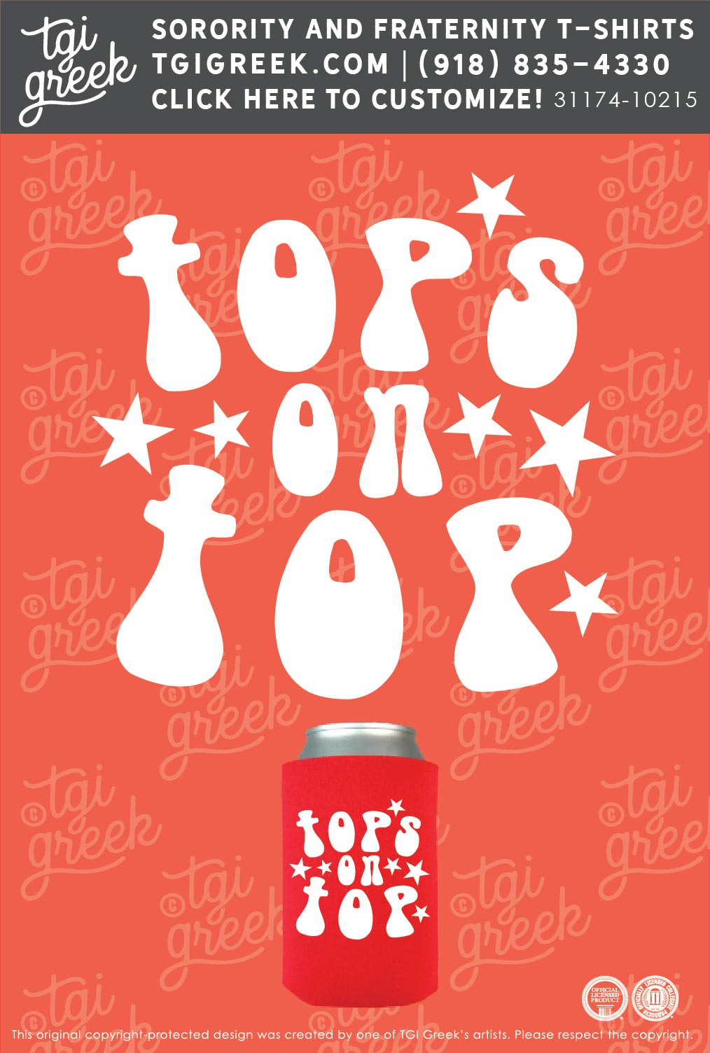 Alpha Delta Pi – WKU Philanthropy Koozie