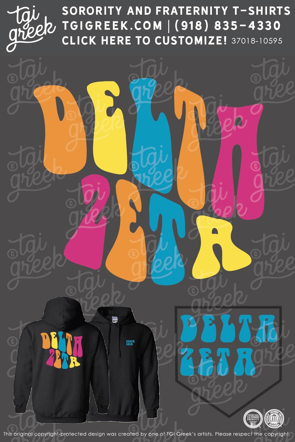 Delta Zeta – SRUPR Matching Hoodie