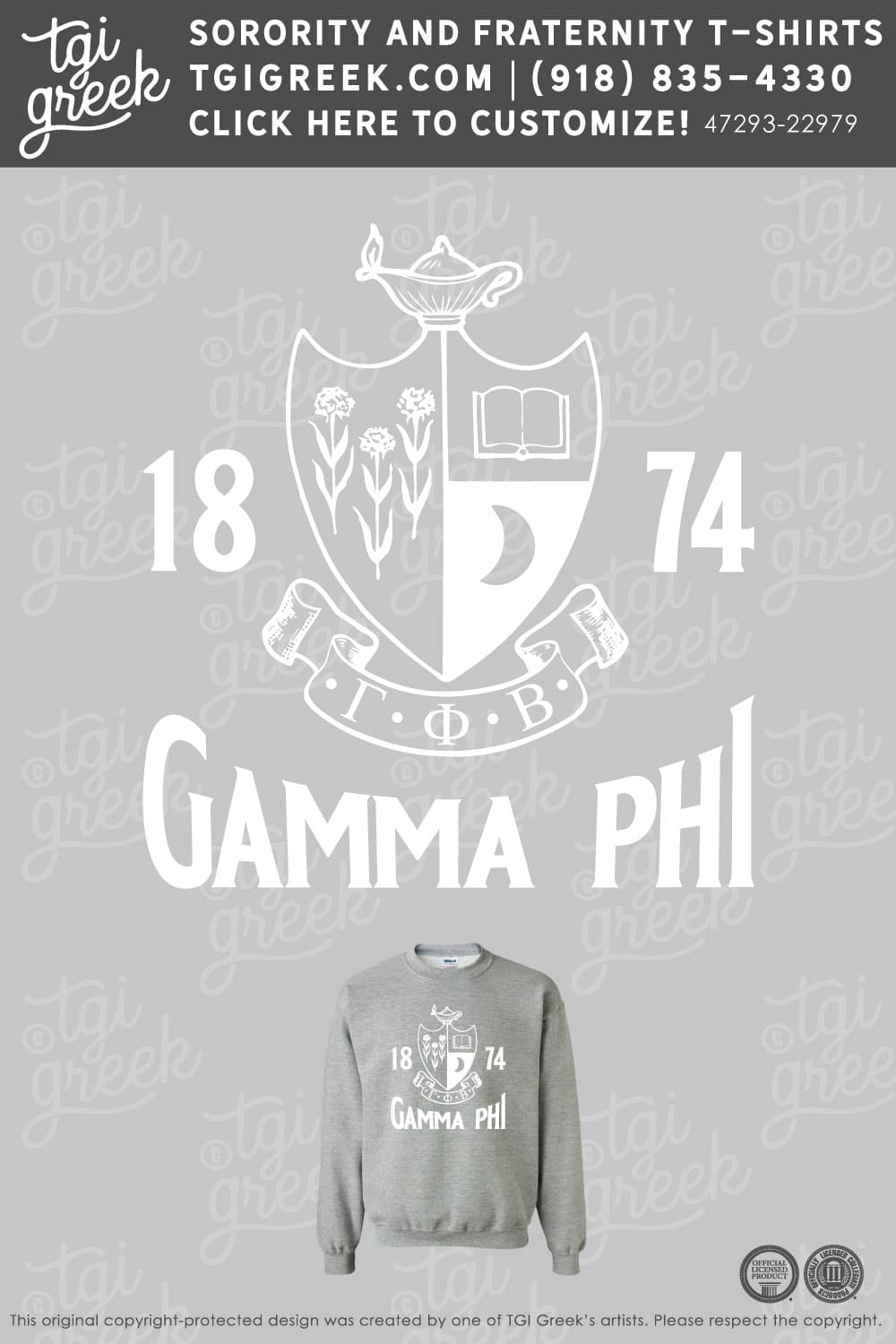 Gamma Phi Beta – UAFS Crest Sweatshirt