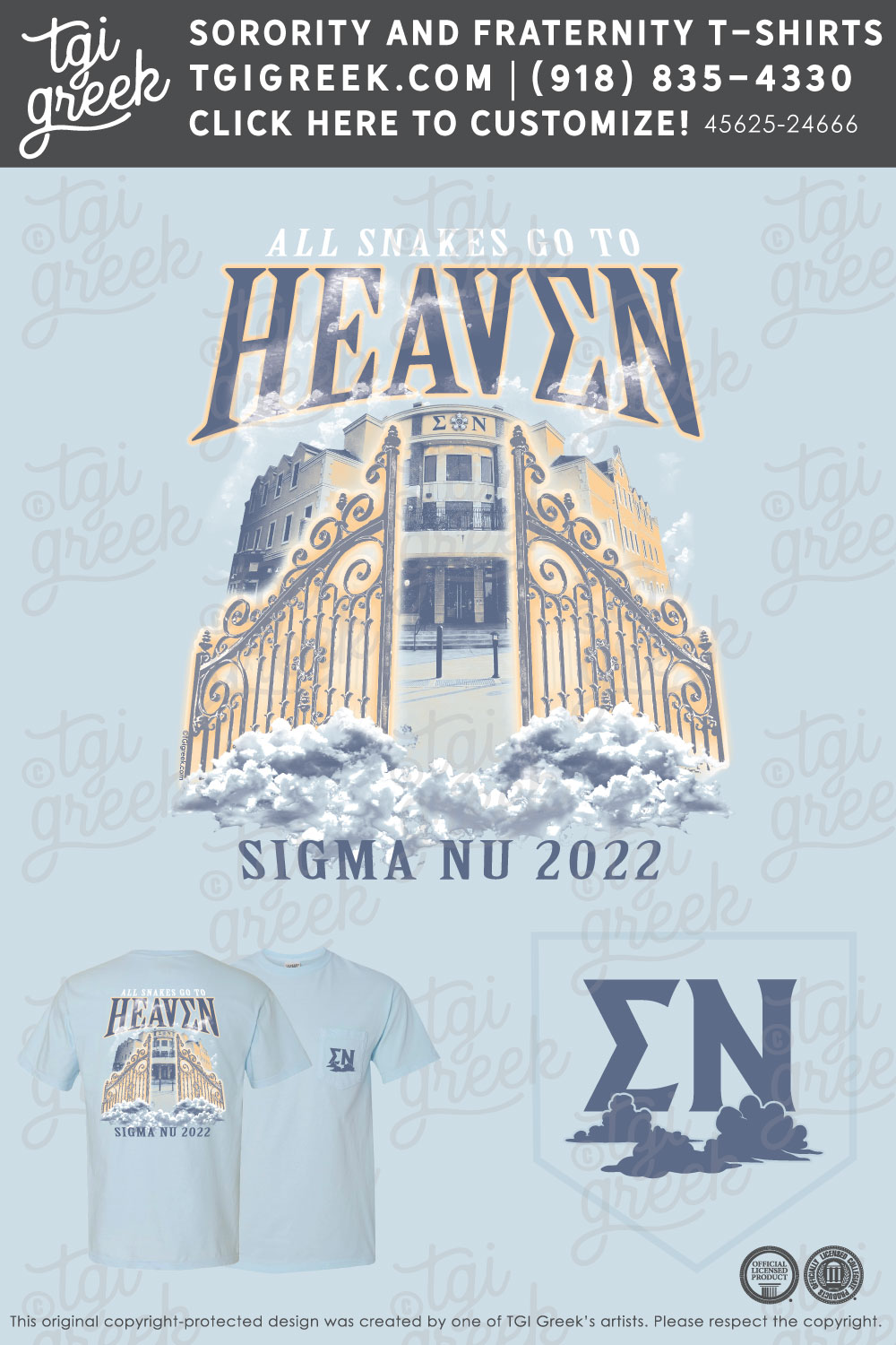 Sigma Nu – OU Heaven