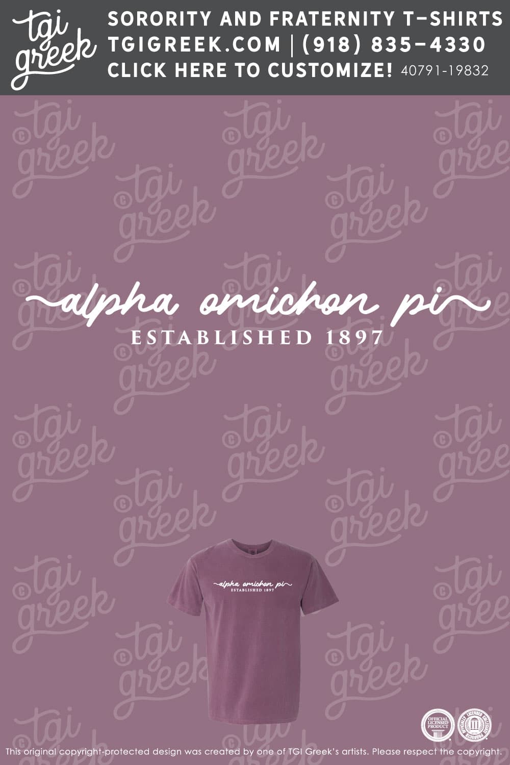 Alpha Omicron Pi – COLSU Recruitment