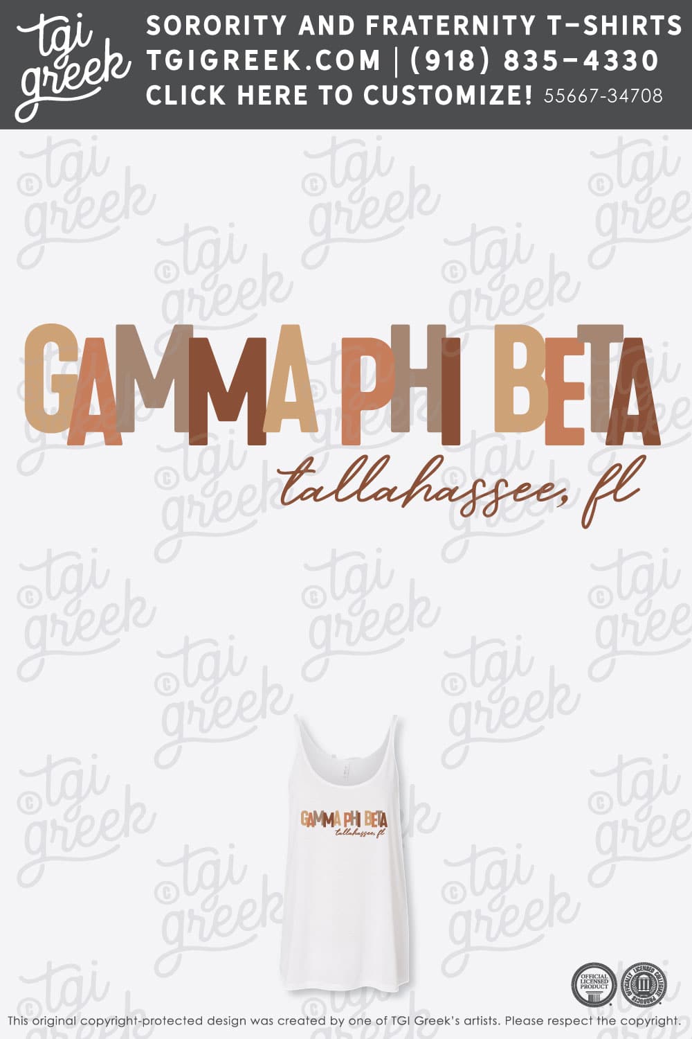 Gamma Phi Beta – FSU Fall Retreat