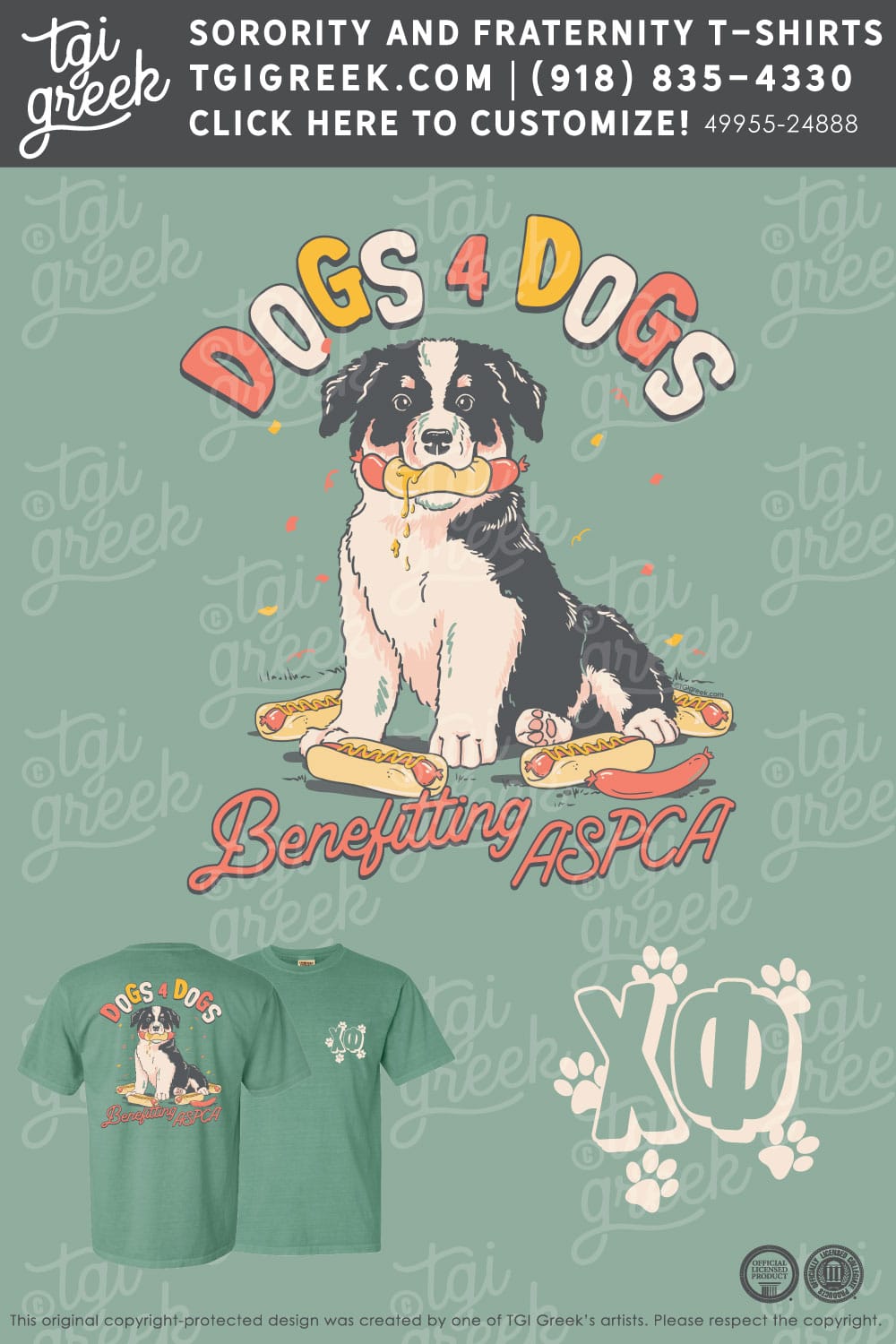 Chi Phi – CORN Dogs For Dogs