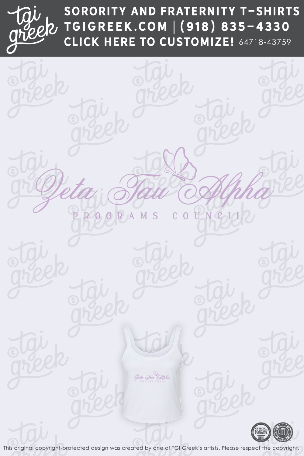 Zeta Tau Alpha – APPS PC Set Tank