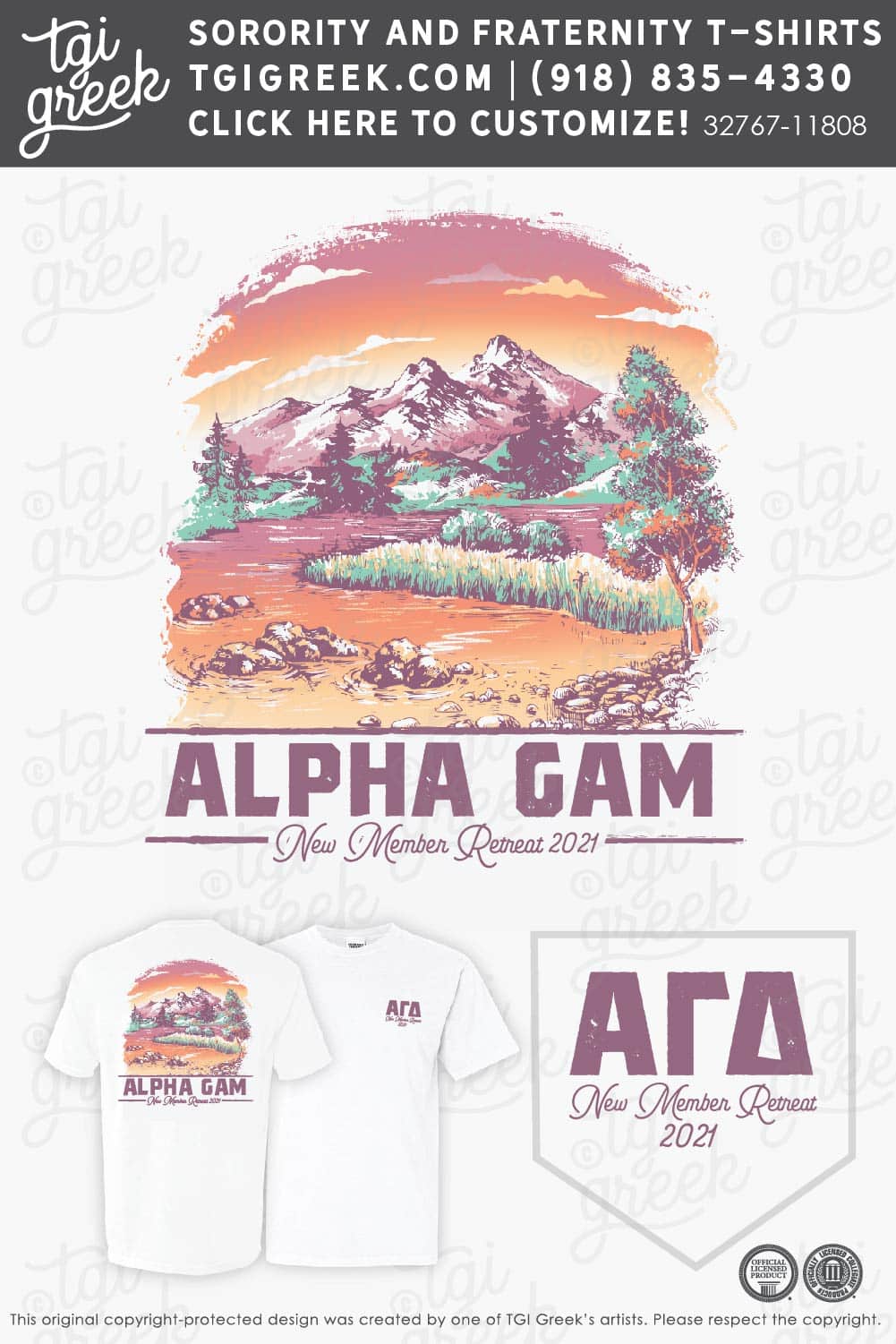Alpha Gamma Delta – OU New Member Retreat