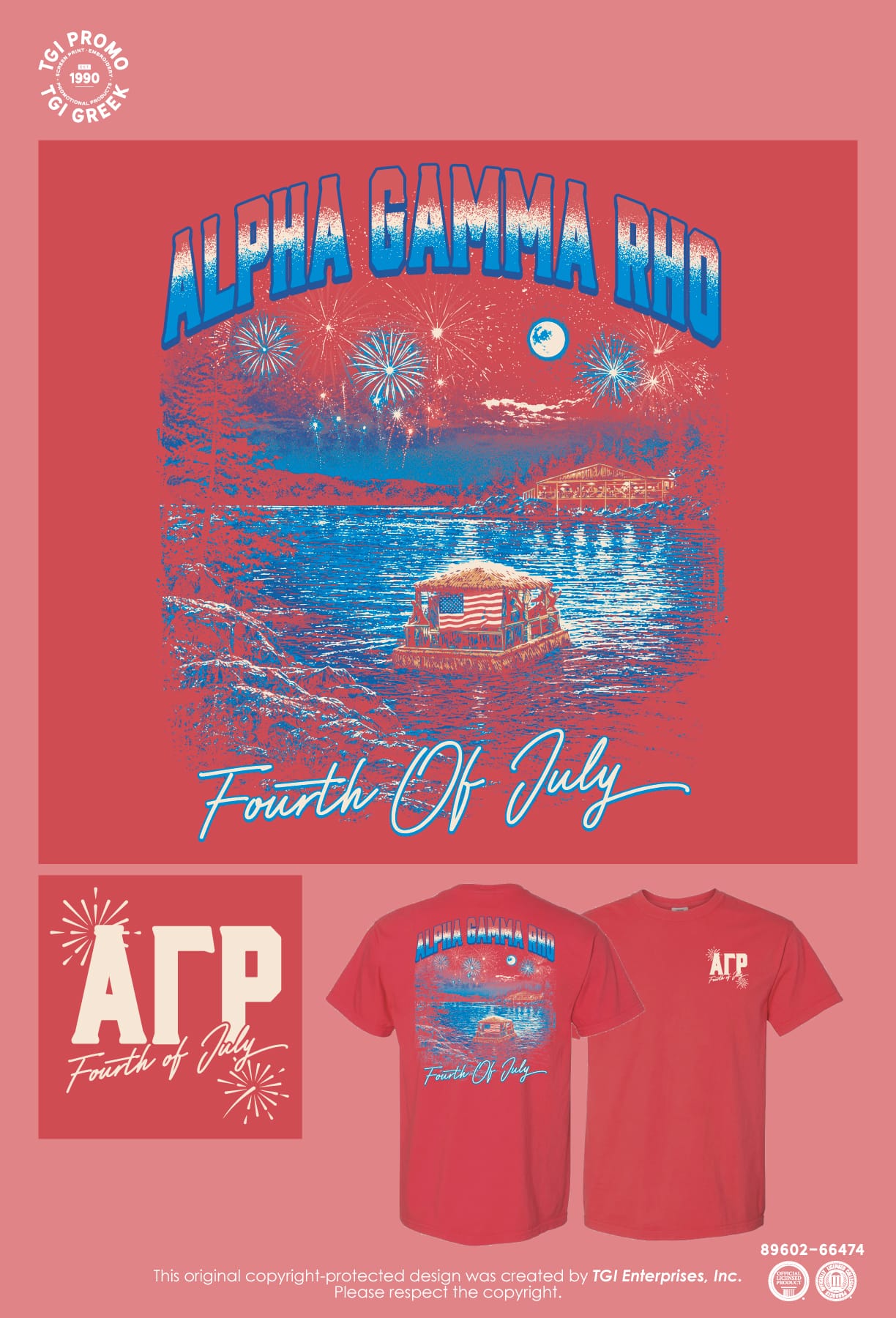 Alpha Gamma Rho – PURD PR Shirt