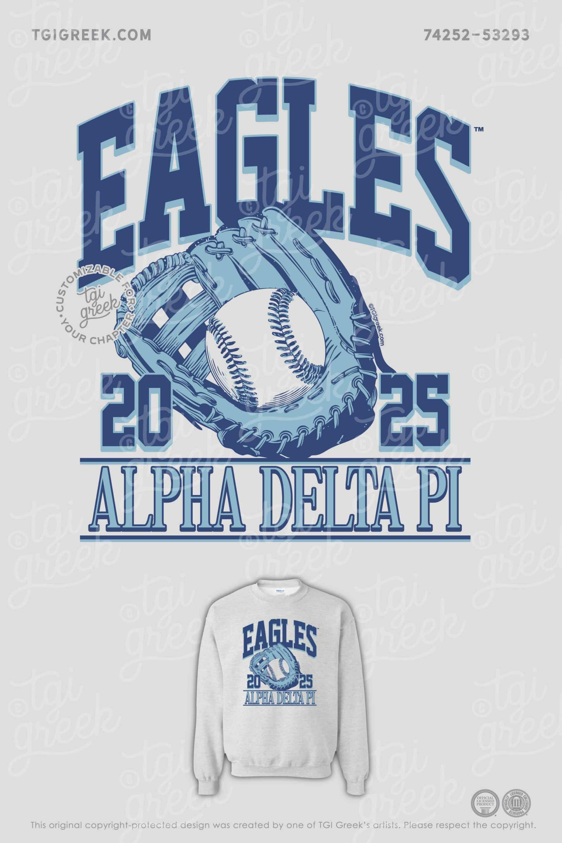 Alpha Delta Pi – GSU PR Sweatshirt