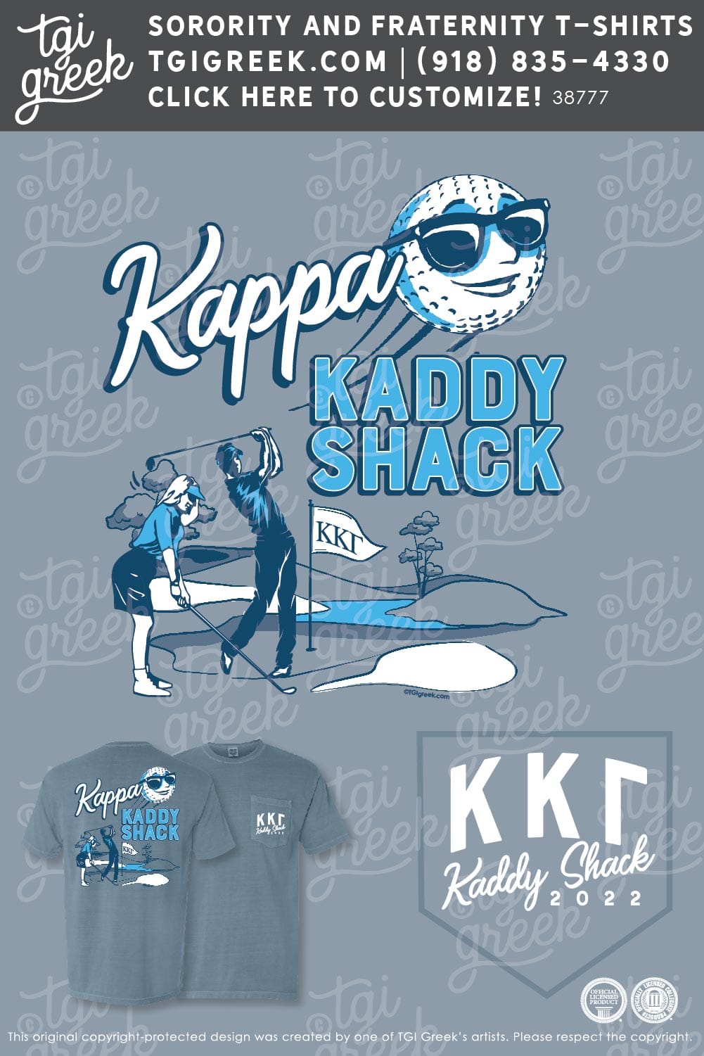 Kappa Kappa Gamma – GSU Kaddy Shack