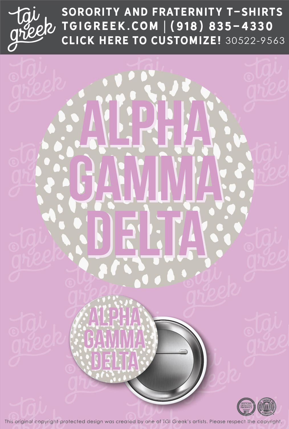 Alpha Gamma Delta – Recruitment Button