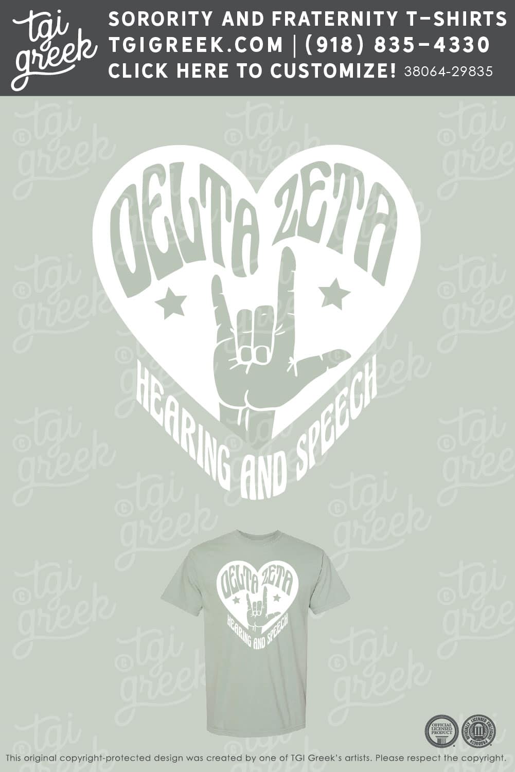 Delta Zeta – UNCCH Rush