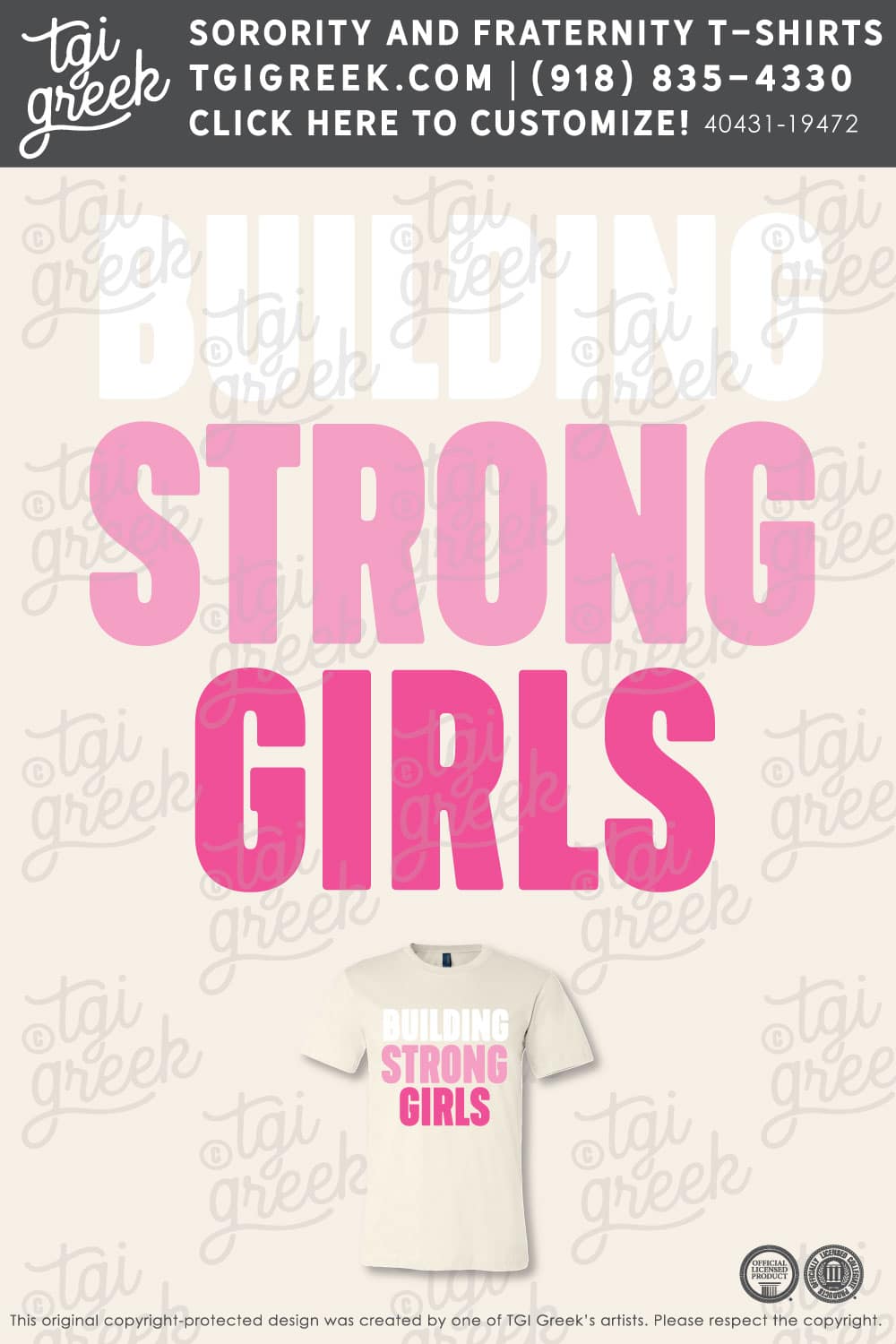 Gamma Phi Beta – TCU Philanthropy