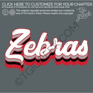 Catalayah Elem – Zebras Script