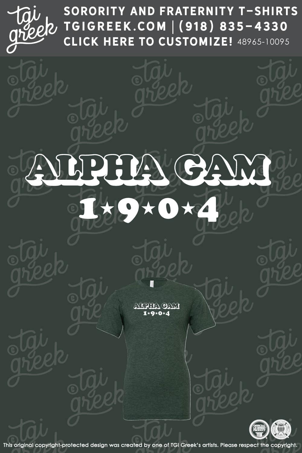 Alpha Gamma Delta – UCO PR Stars