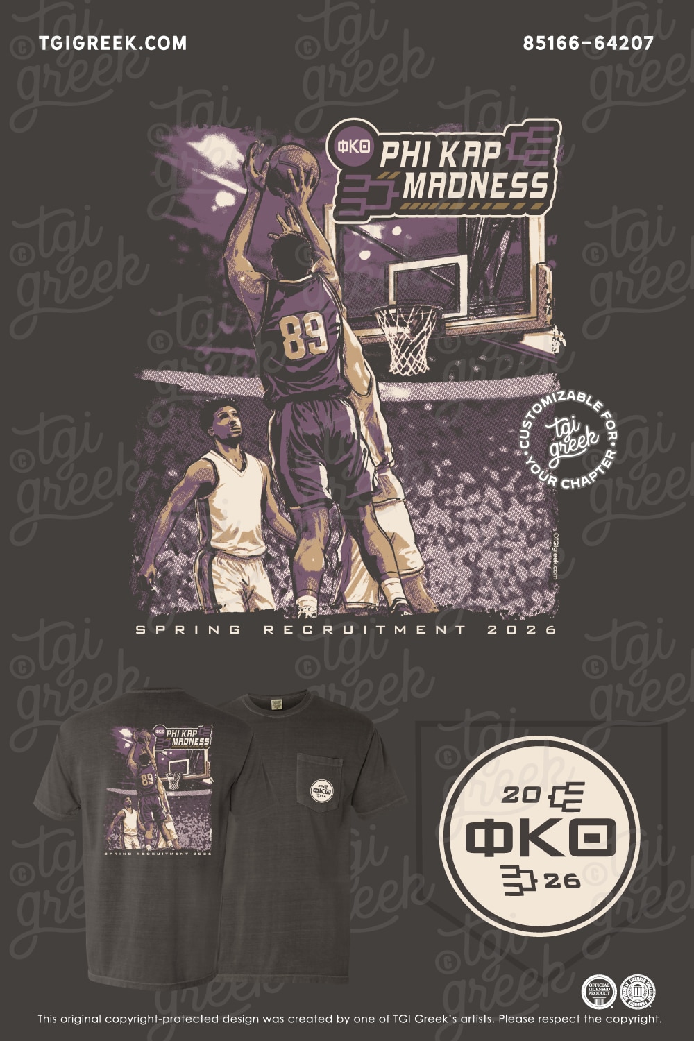 Phi Kappa Theta – ILLUC Spring Rush