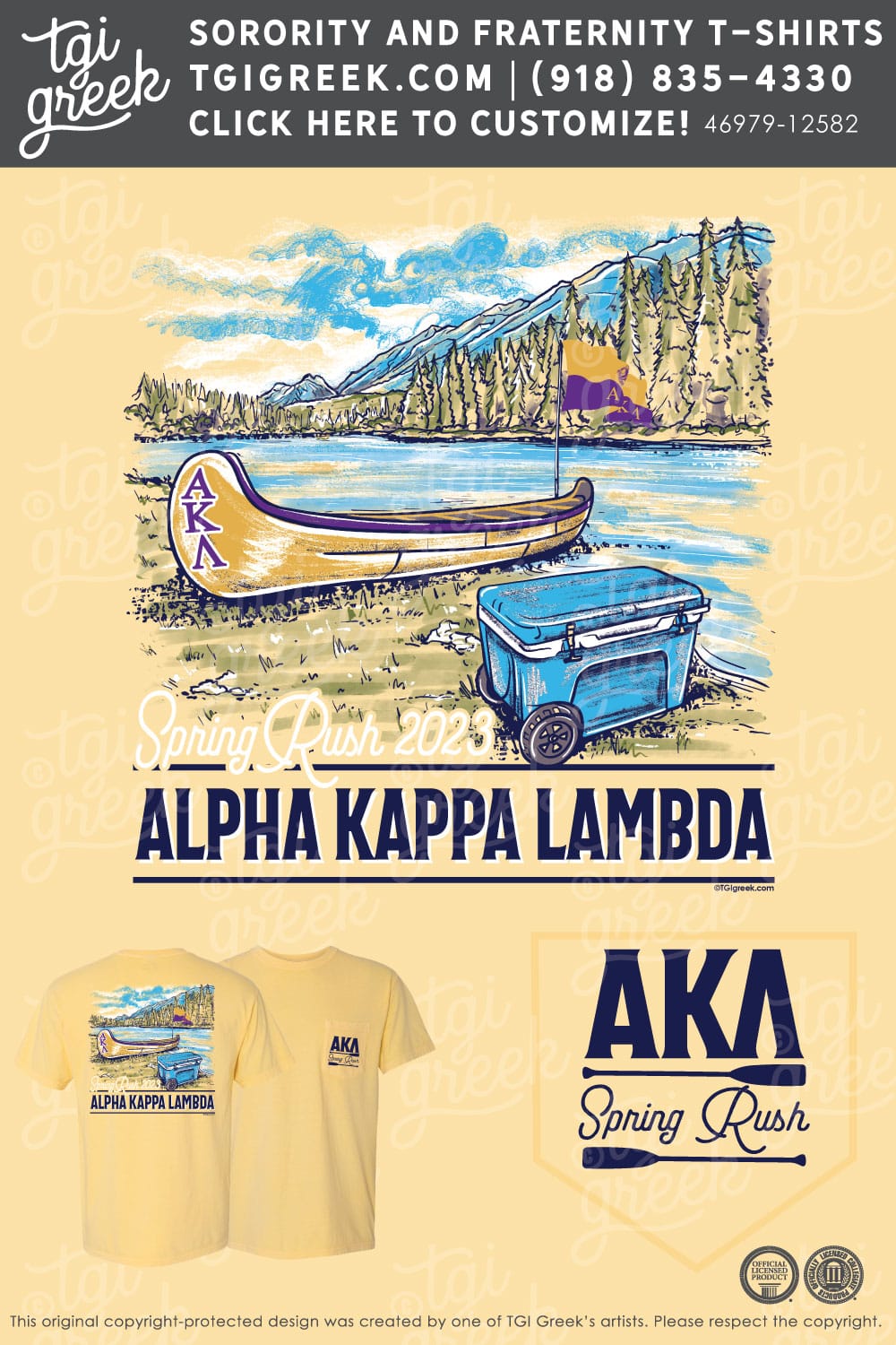 Alpha Kappa Lambda – RUTG Spring Rush