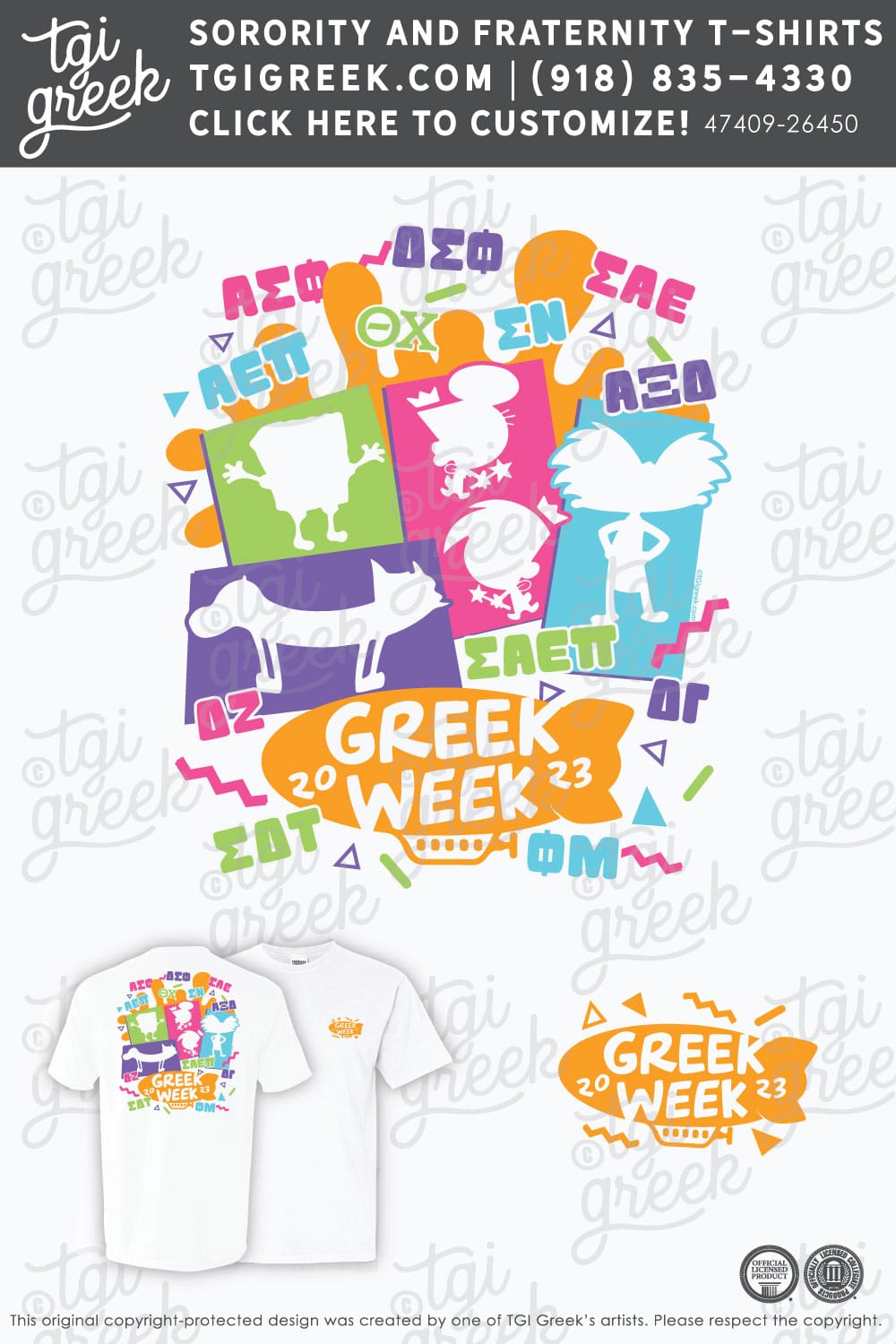 Panhellenic – UHAR Greek Week