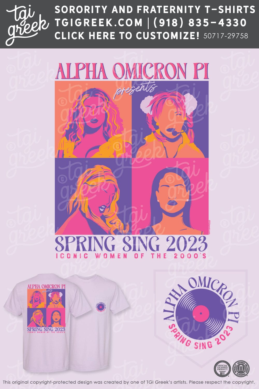 Alpha Omicron Pi – WKU Spring Sing