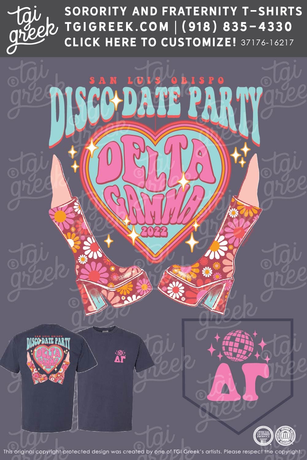 Delta Gamma – CTSU Disco Date Party