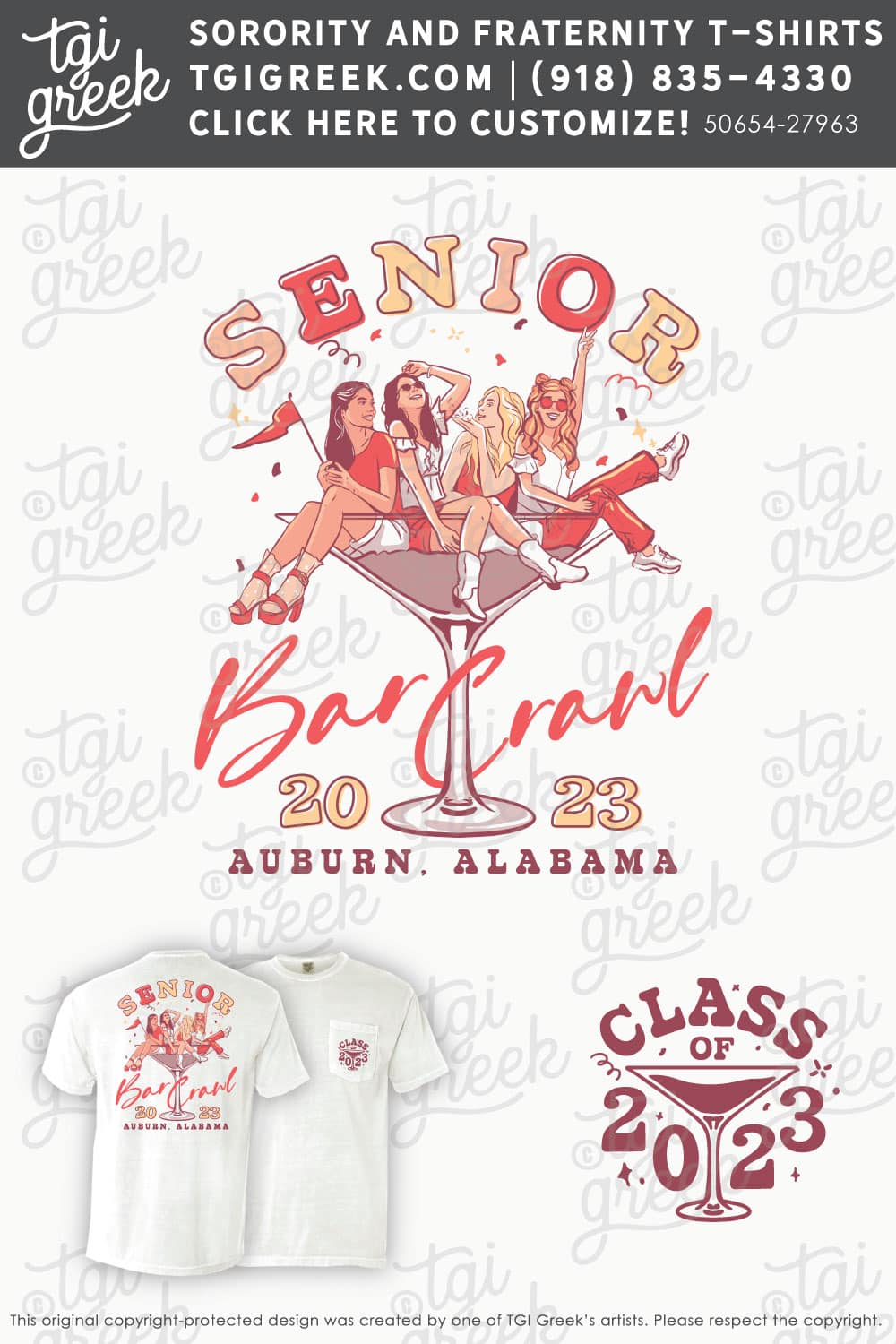 Bar Crawl – AUB Senior Bar Crawl Two