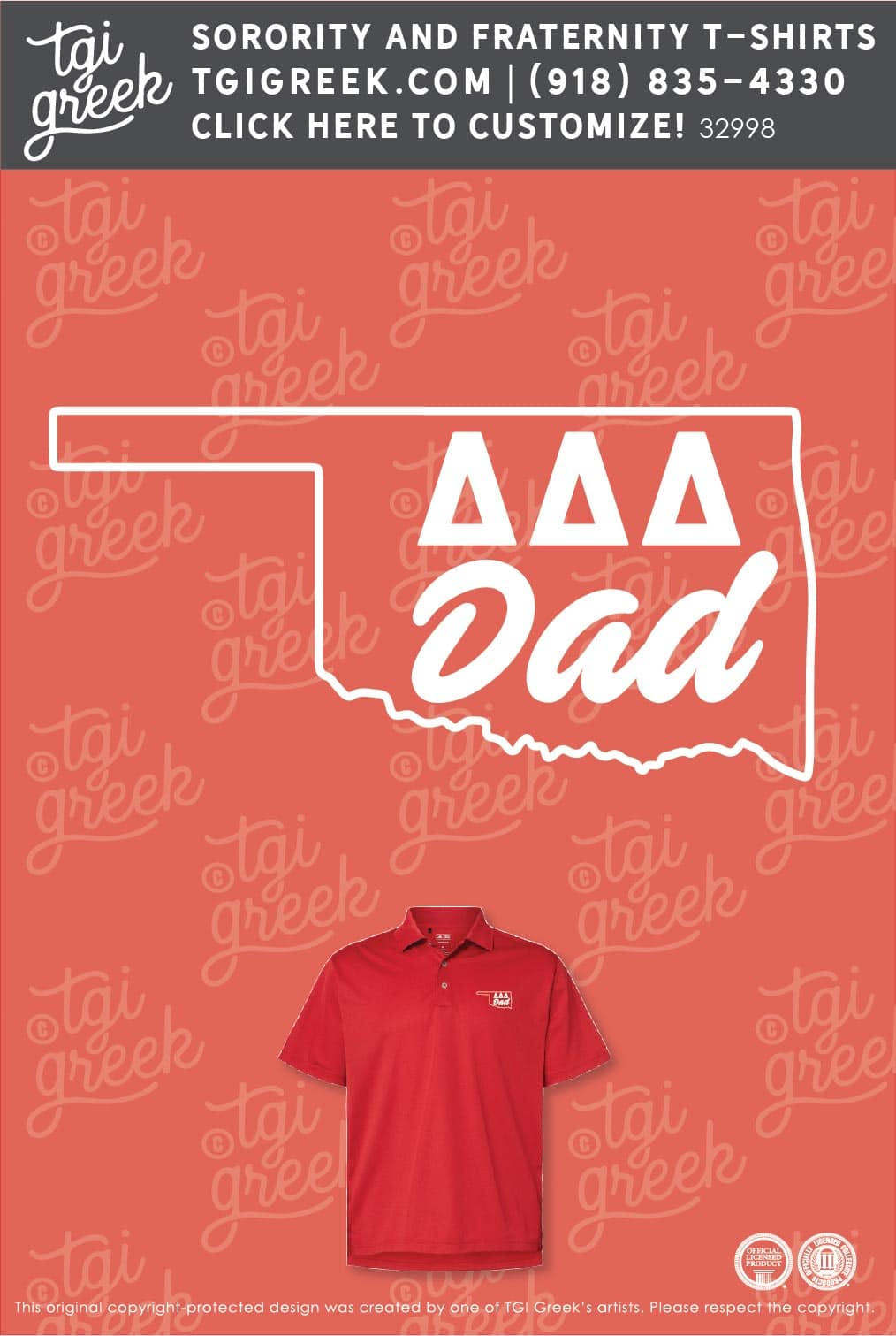 Delta Delta Delta – OU Dad Polo