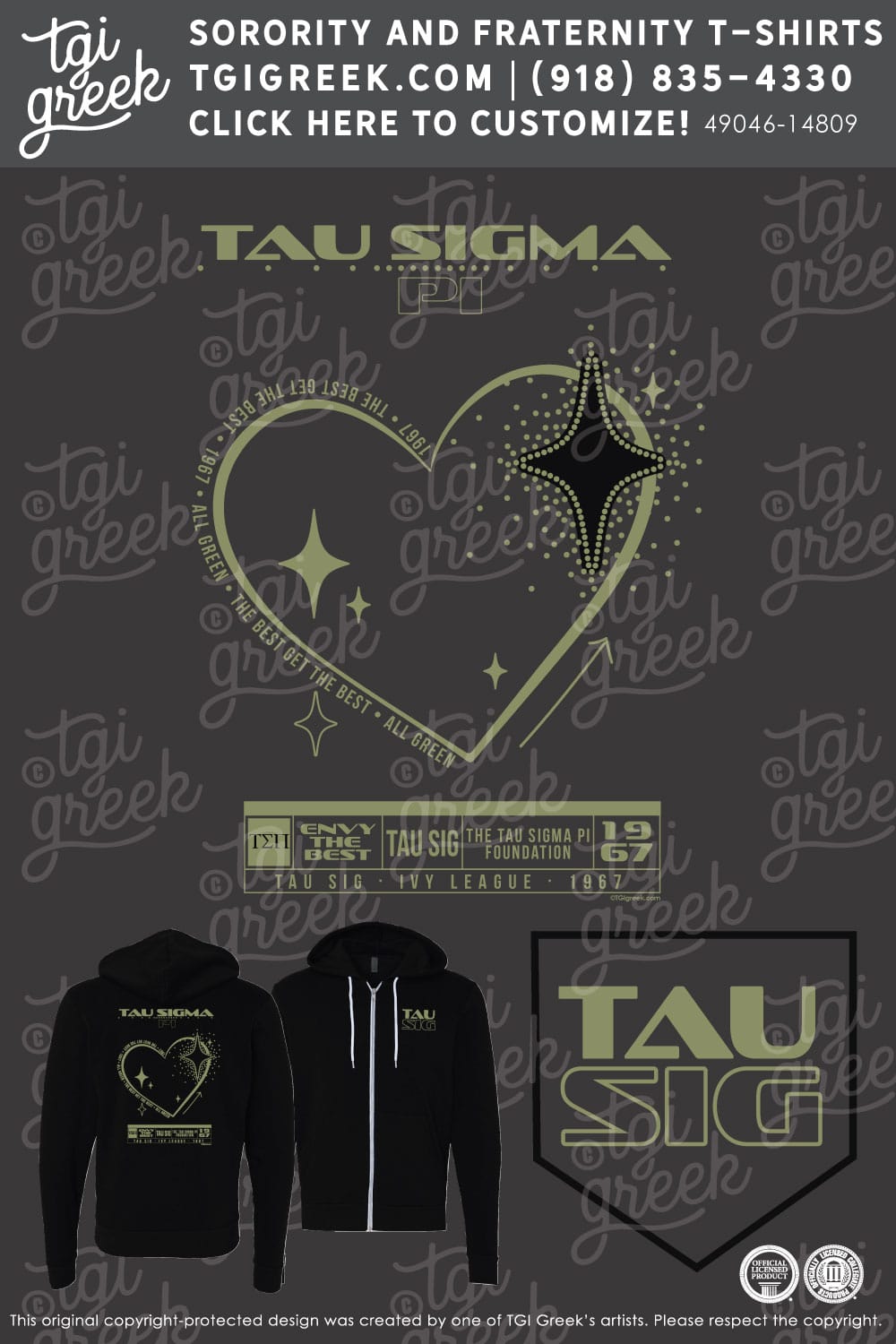 Tau Sigma Pi – BLOOM TSP Apparel