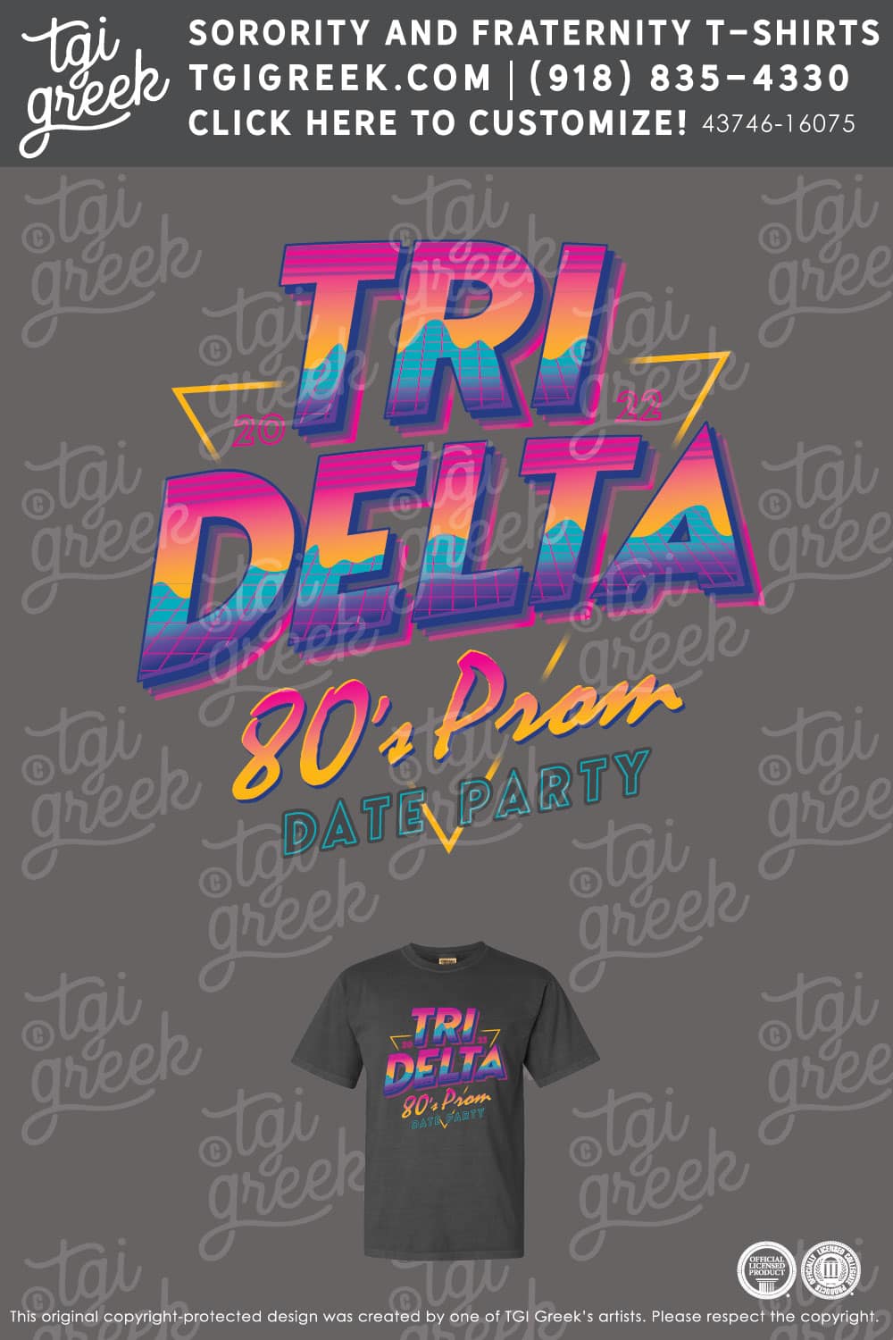 Delta Delta Delta – TXTECH Date Party