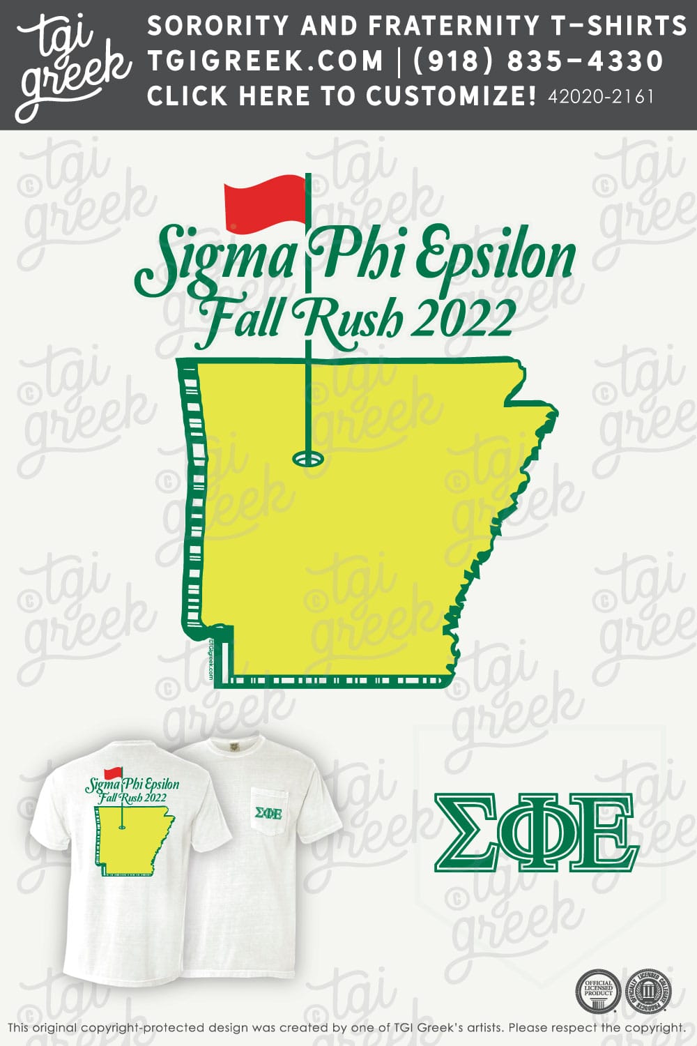 Sigma Phi Epsilon – ATU Fall 2022 Rush