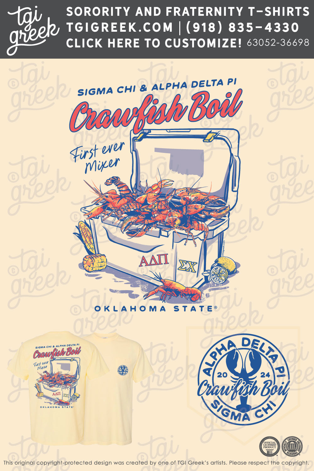 Alpha Delta Pi – OSU Crawfish Boil