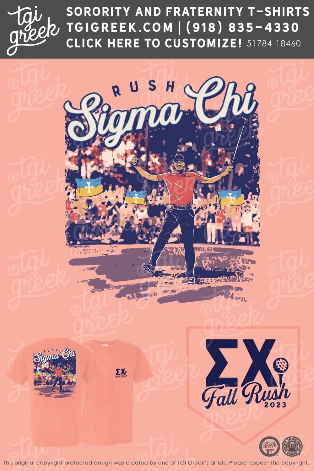 Sigma Chi – EKU Fall Rush