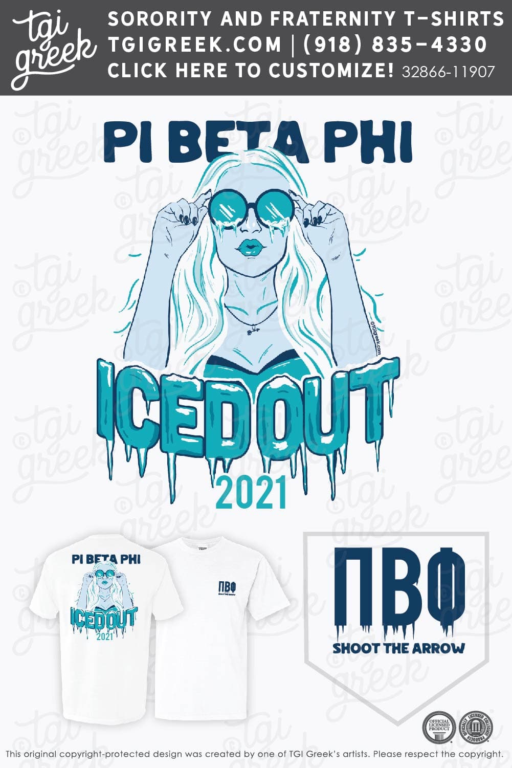 Pi Beta Phi – KU Shoot The Arrow
