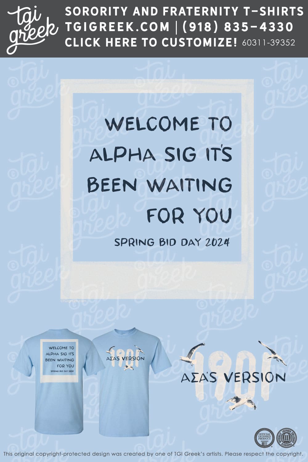 Alpha Sigma Alpha – MURR Spring Recruitment