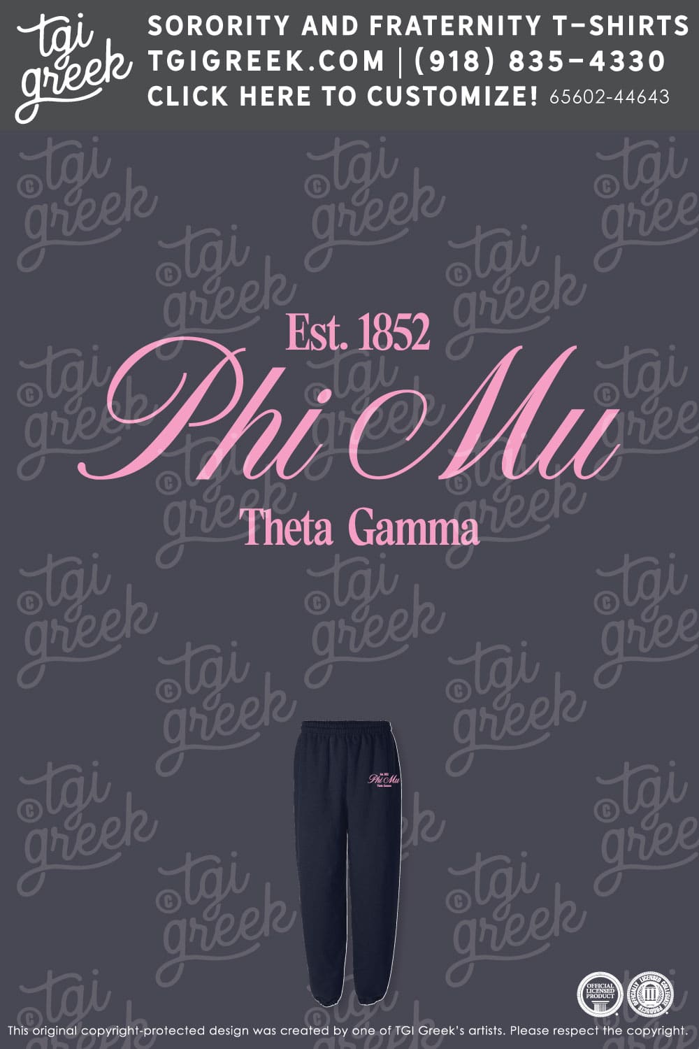 Phi Mu – FIU PR Sweatpants