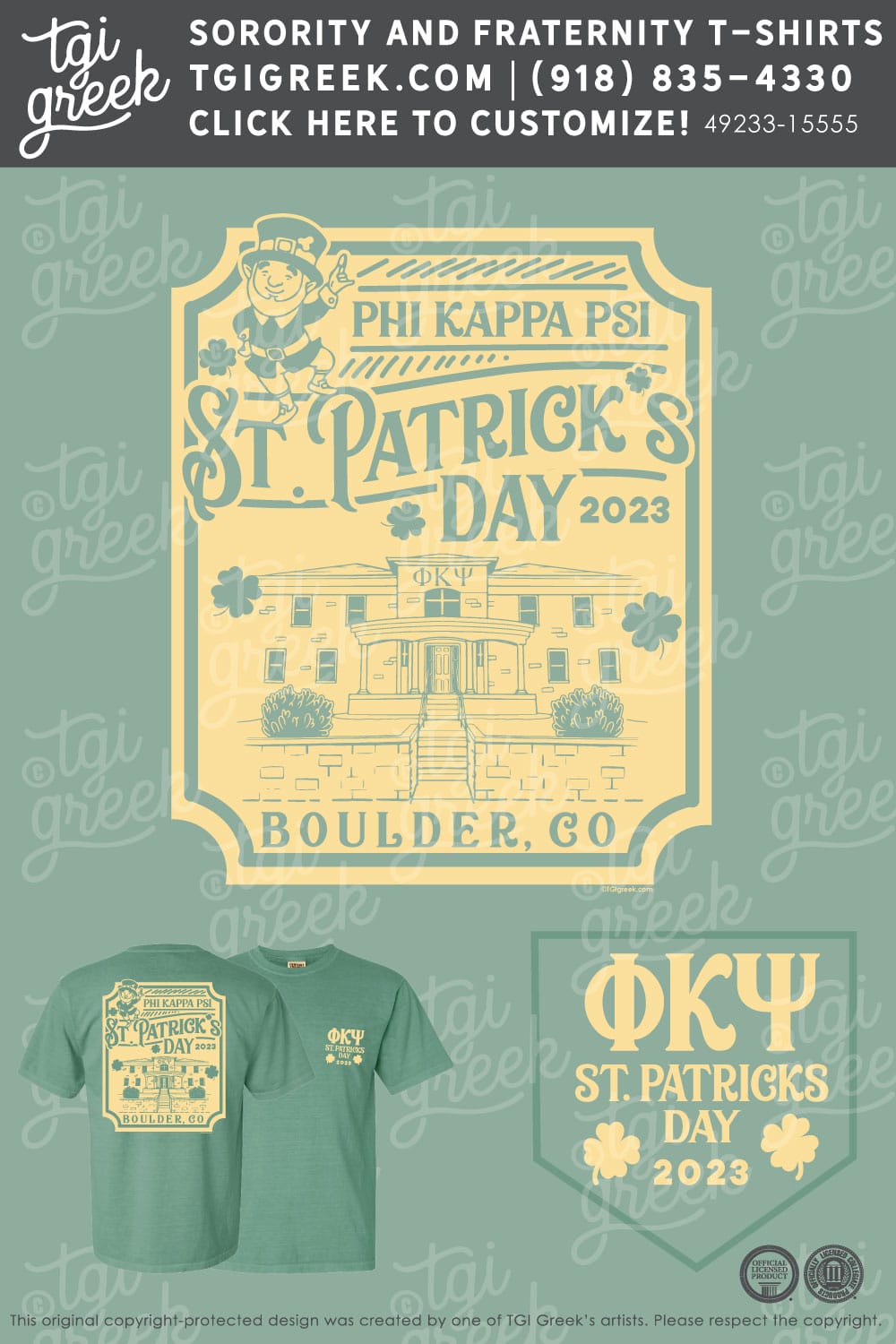 Pi Kappa Psi – UCOBLD St Patricks Day