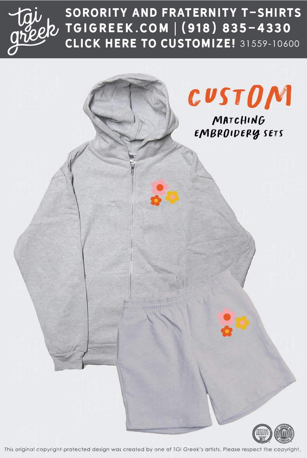 TU – Matching Hoodie Set