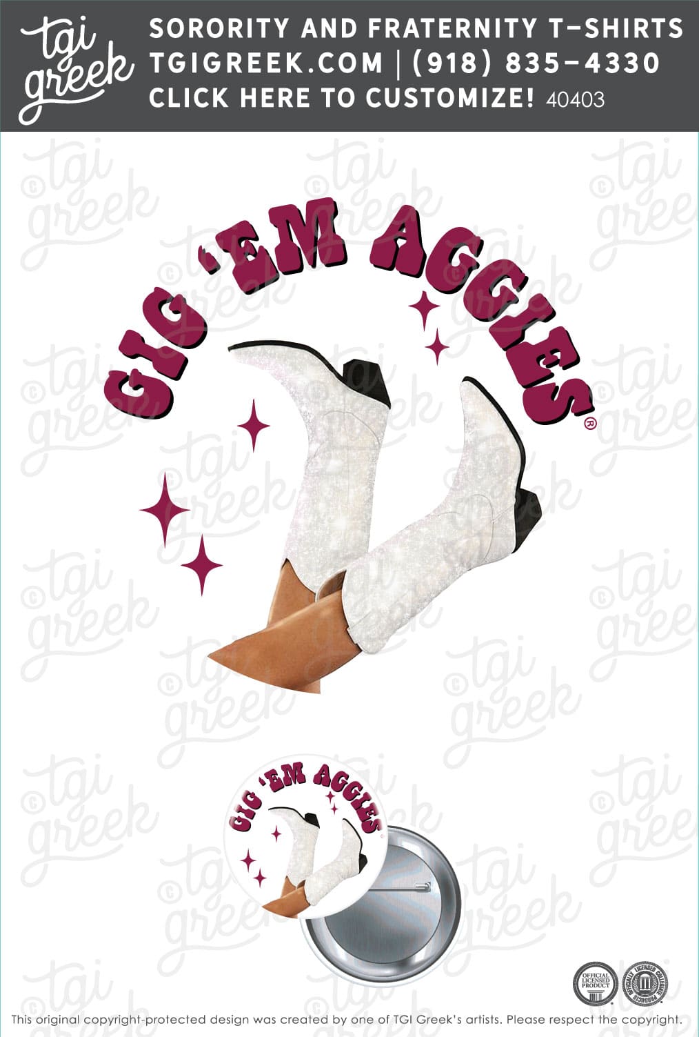 Sigma Alpha – TAMU Game Day Button