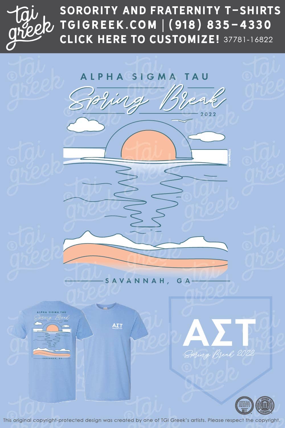 Alpha Sigma Tau – GSU Spring Break