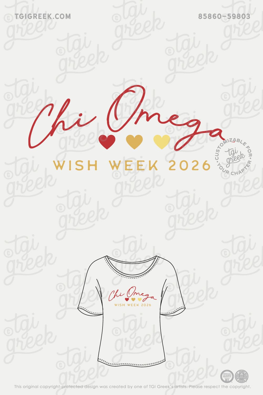 Chi Omega – KU Spring Philanthropy