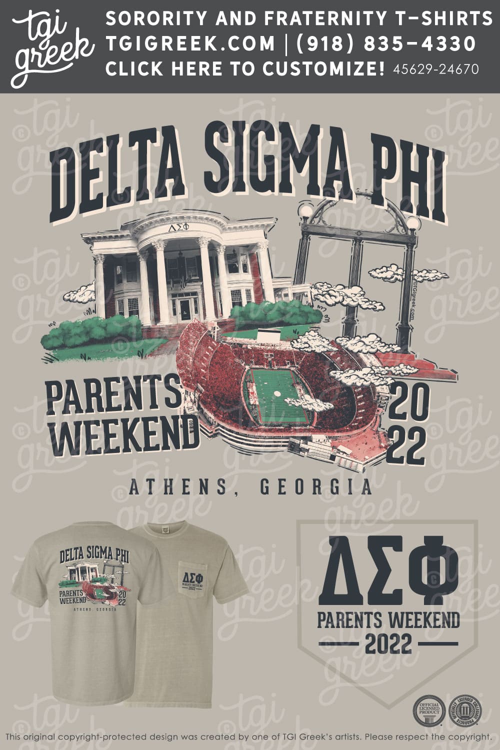 Delta Sigma Phi – UGA Parents Weekend
