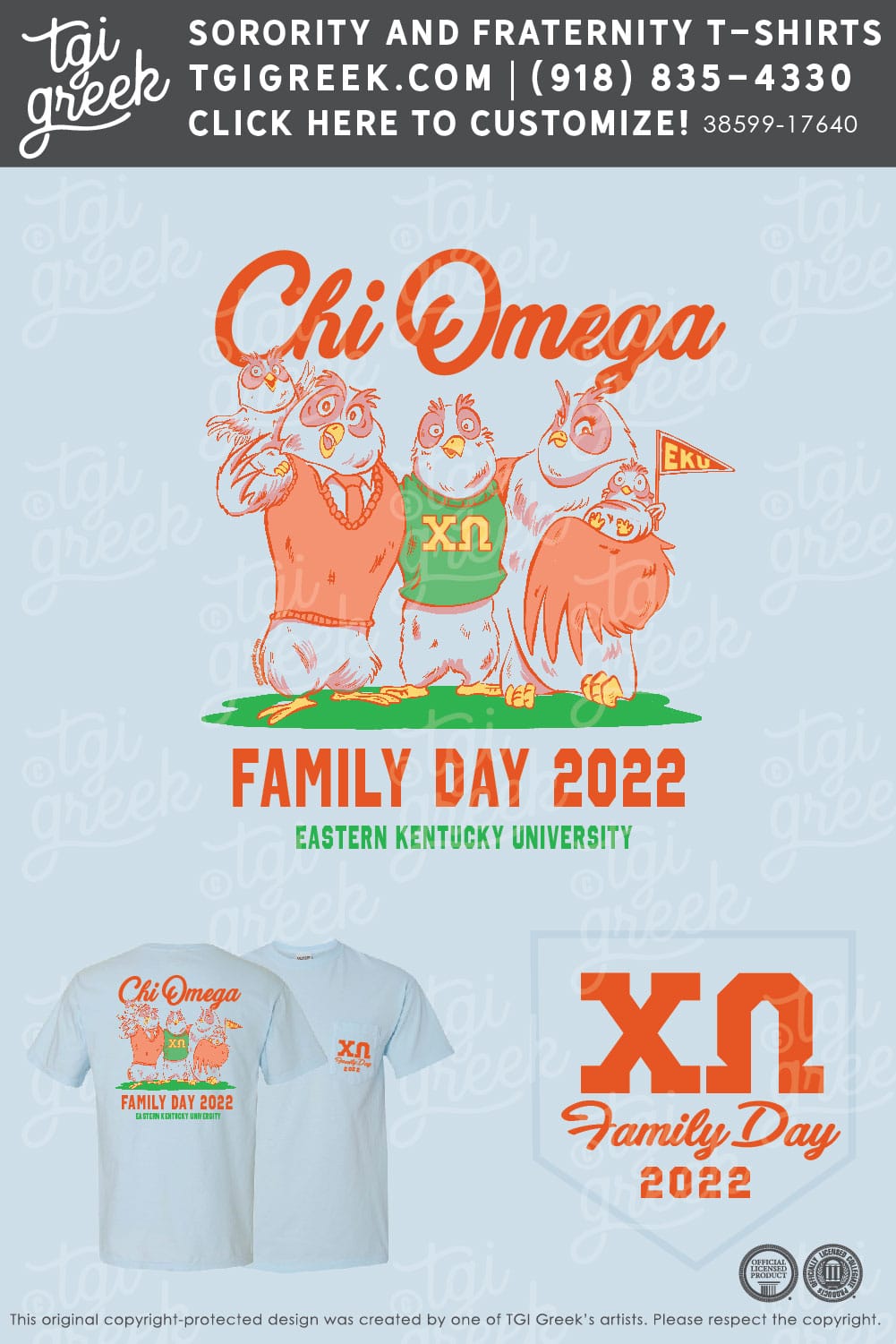 Chi Omega – EKU Family Day