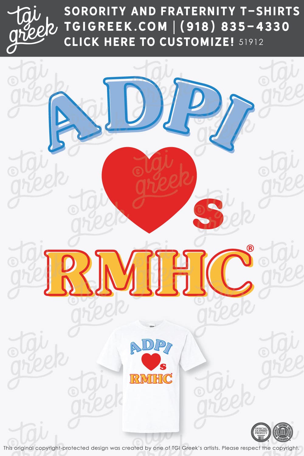 Alpha Delta Pi – MTSU Fall Philanthropy
