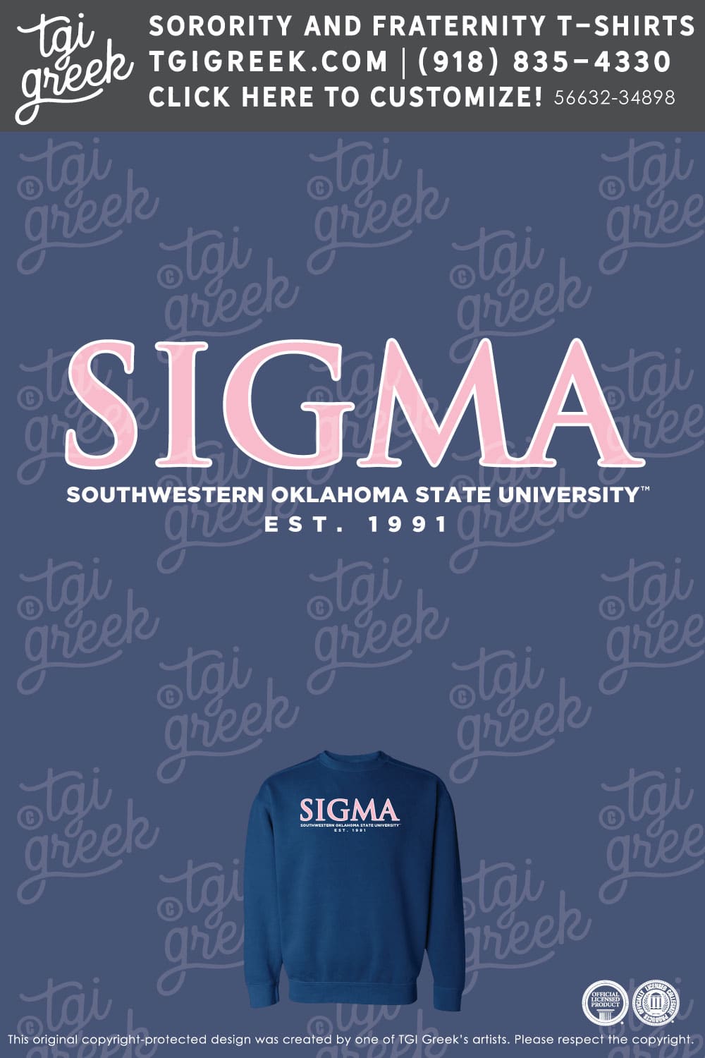 Sigma Sigma Chi – SWOSU Fundraiser