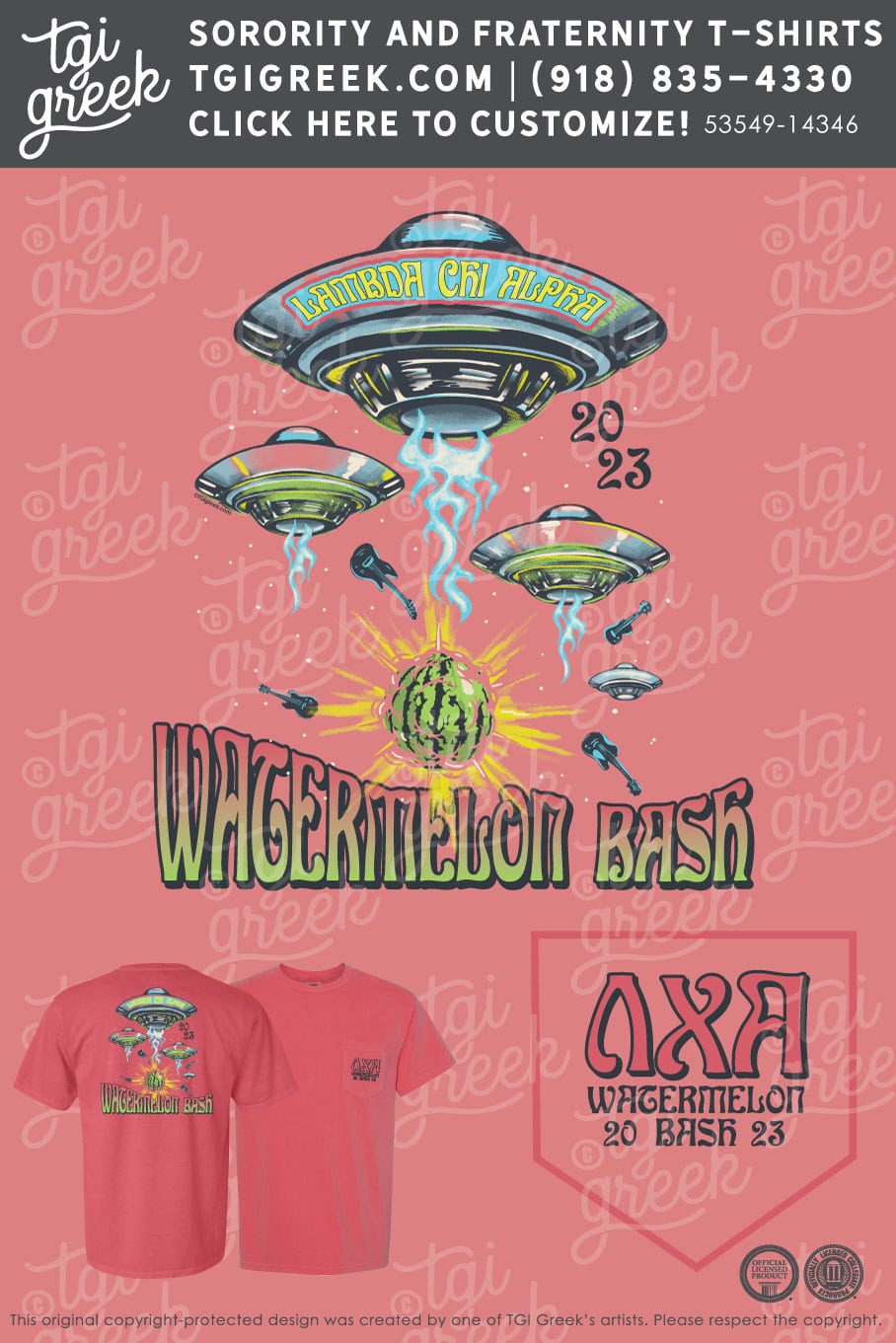 Lambda Chi Alpha – MOSU Watermelon Bash