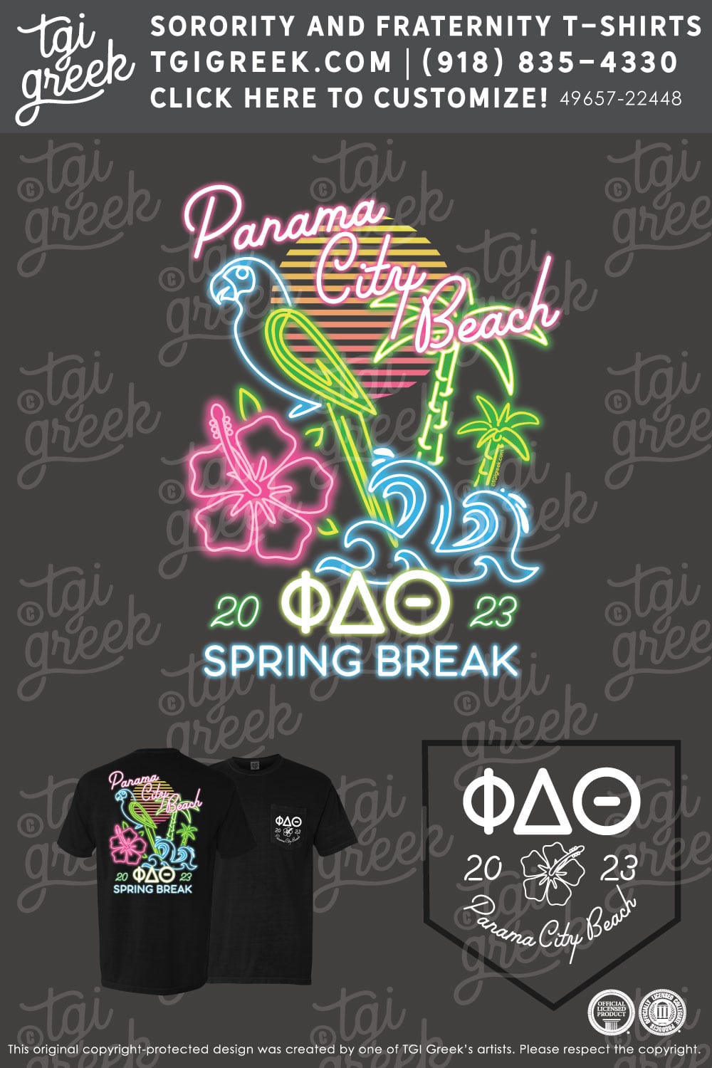 Phi Delta Theta – WKU Spring Break