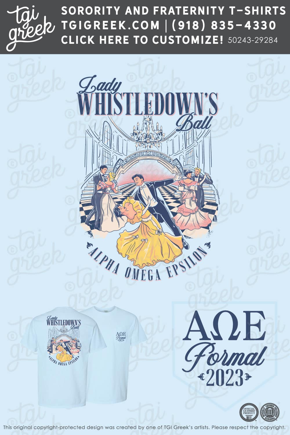 Alpha Omega Epsilon – TXTECH Lady Whistledown’s Ball