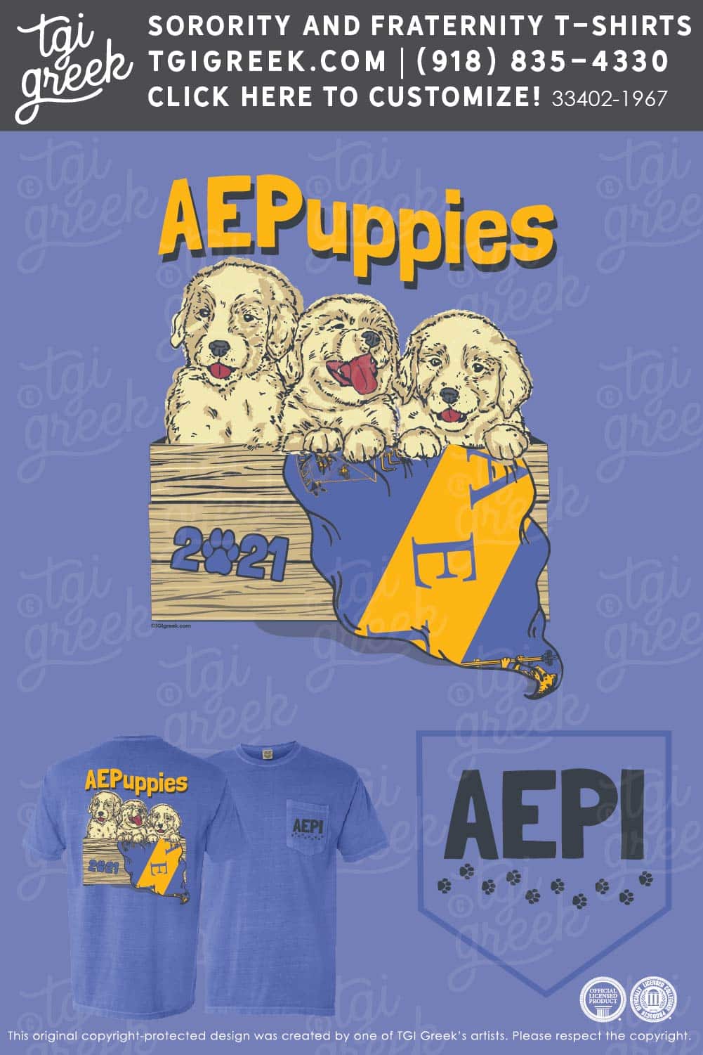 Alpha Epsilon Pi – UFLAE Puppies