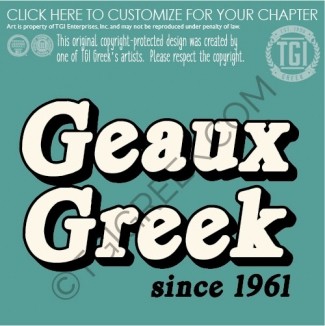 PAN – UNOR Greek PR