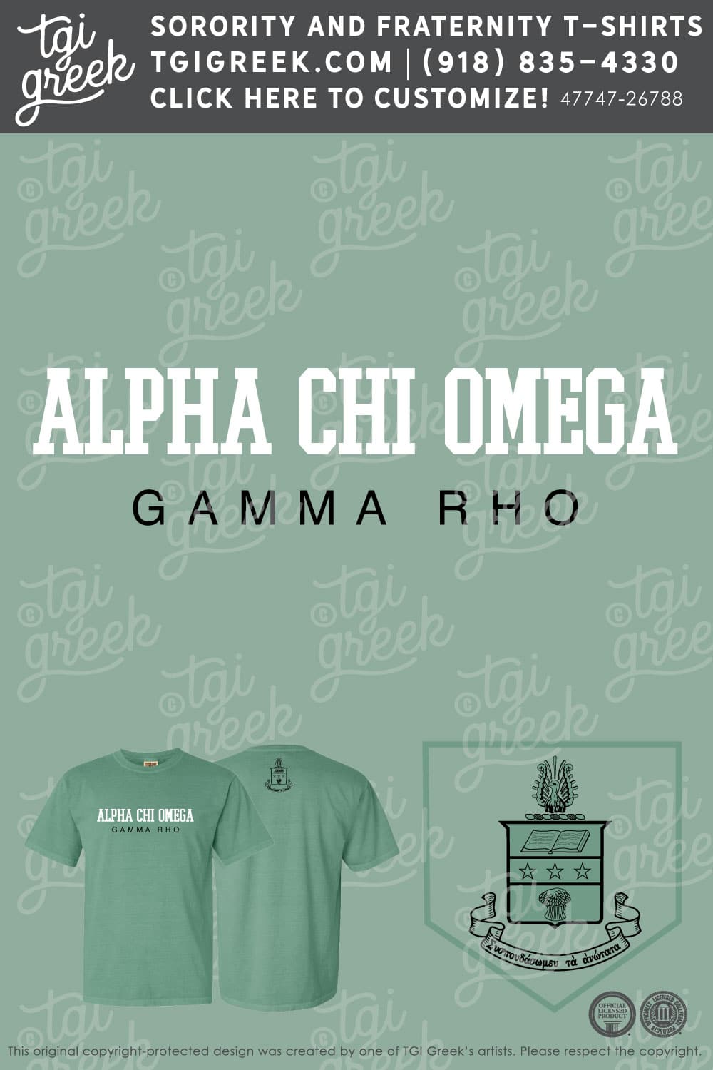 Alpha Chi Omega – TXTECH PR Crest