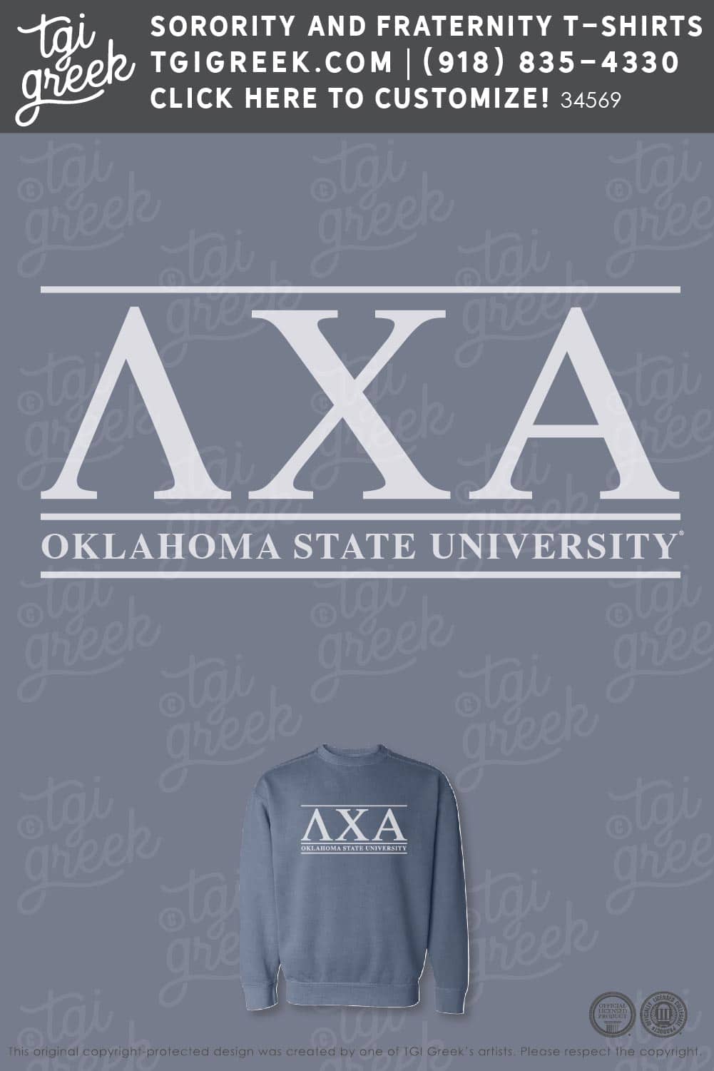 Lambda Chi Alpha – OSU PR Crewneck