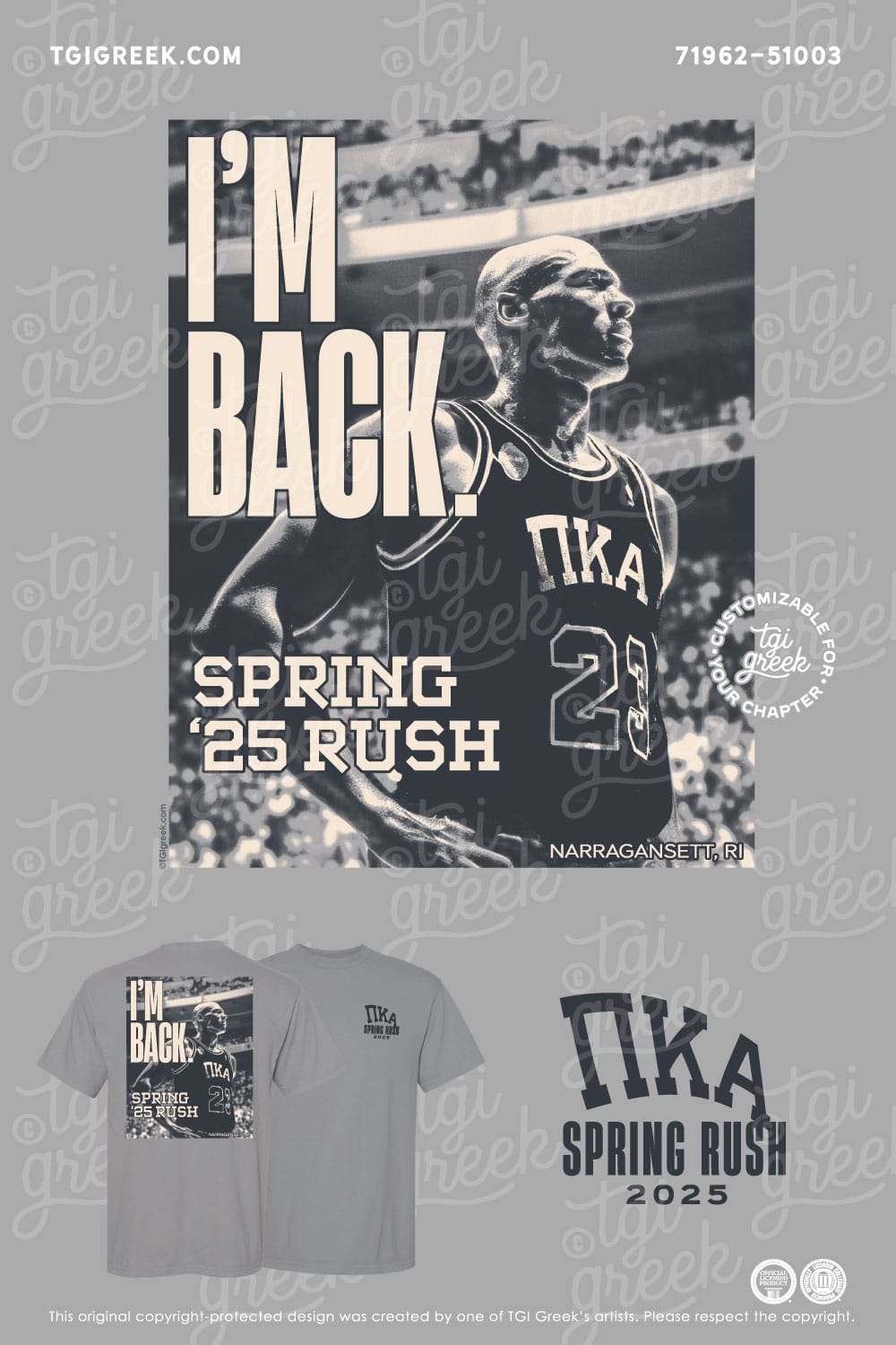 Pi Kappa Alpha – URI Spring Rush