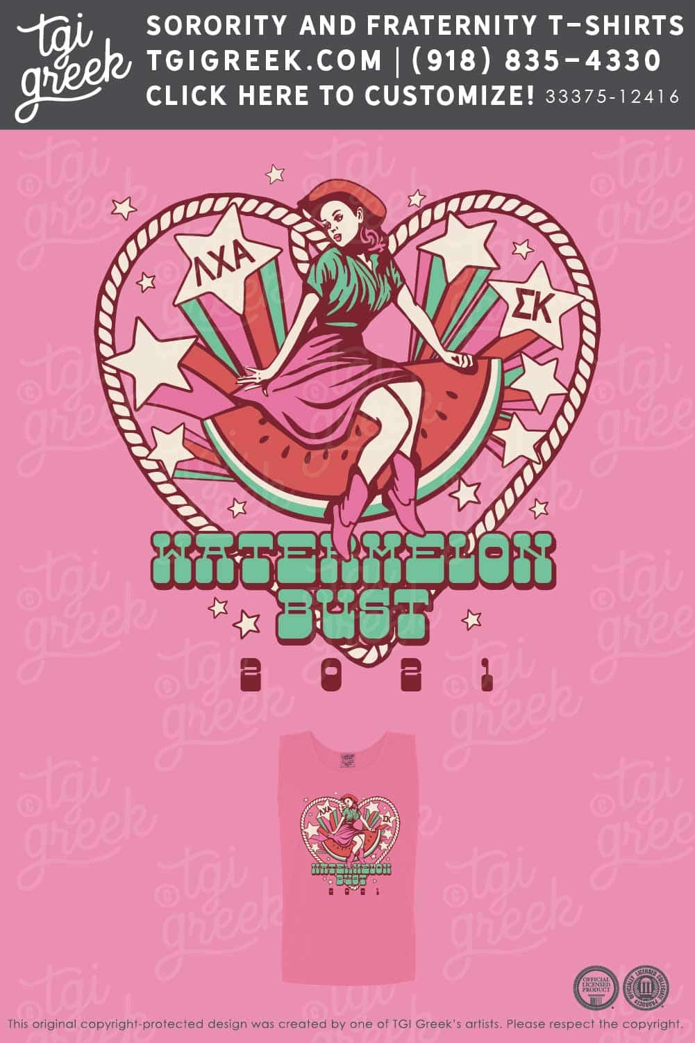 Sigma Kappa – UNOR Watermelon Bust